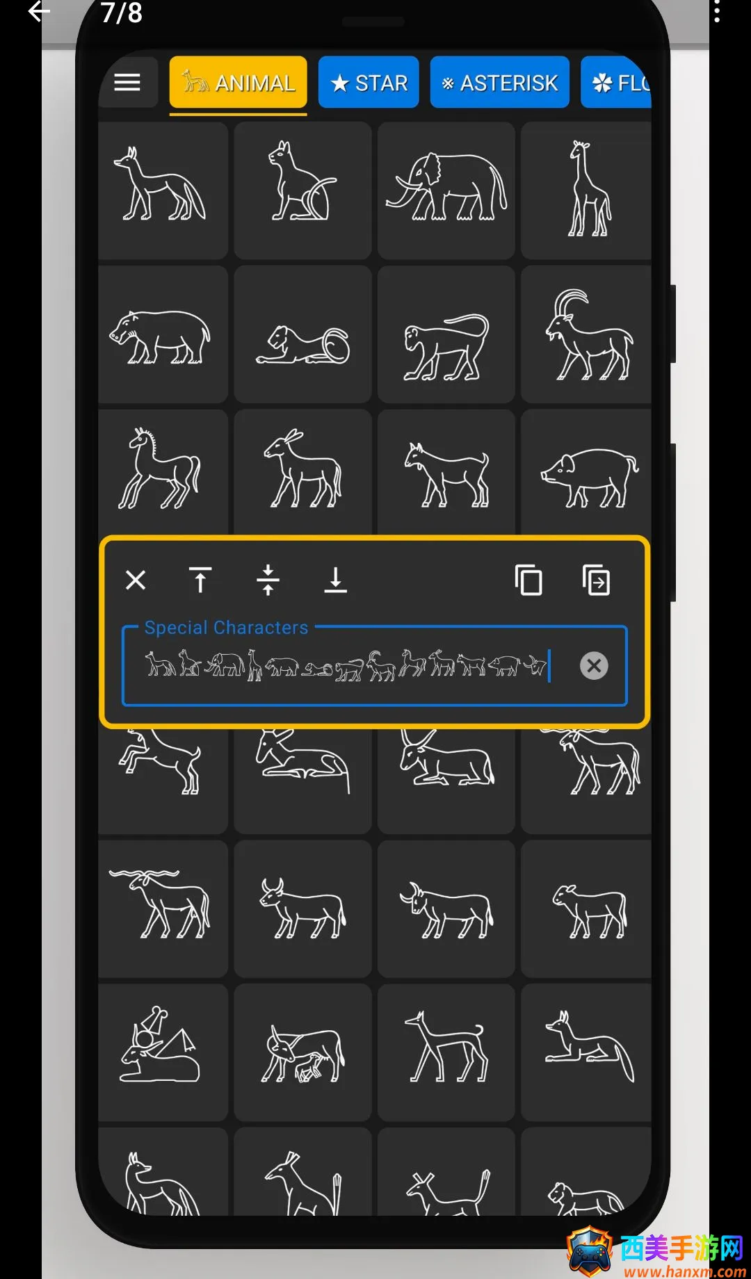 �����ɫ�������APP(������Ÿ��ƹ���)
