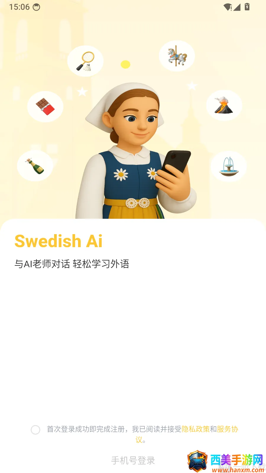 ��������ܿ���(�����ѧϰ����)
