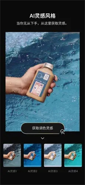 ColorbyͼƬ(ͼƬ��������)