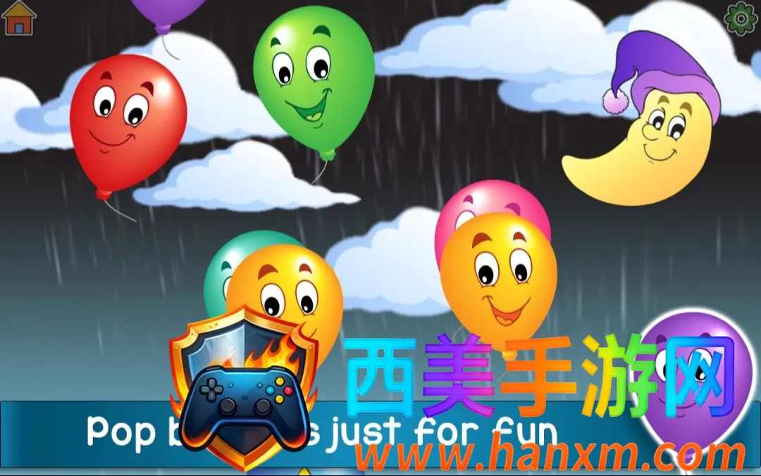��ͯ����������Ϸ(�׶�������Ϸ)