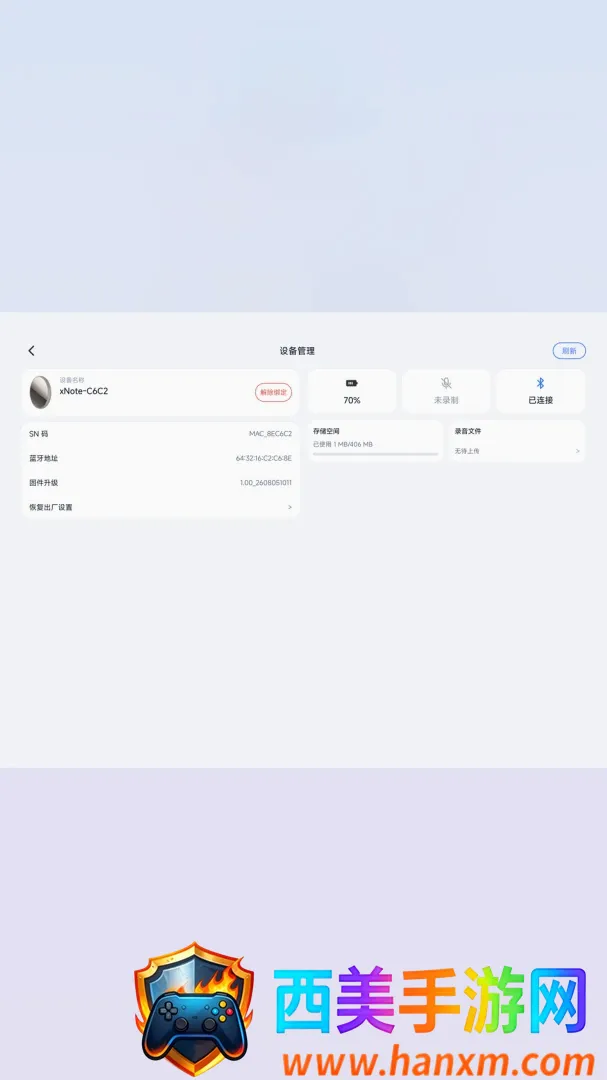 ѧ��˼�ʼ�2026���°汾