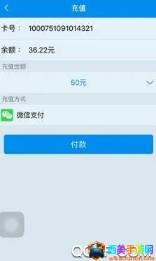 �����㵤һ��ͨ��׿���ֻ���