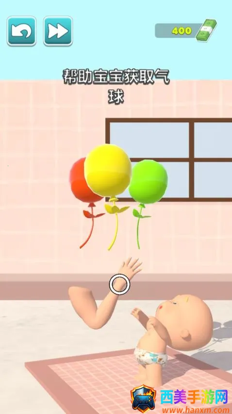 无敌高高2026官方最新版本 无敌高高2026官方最新版本