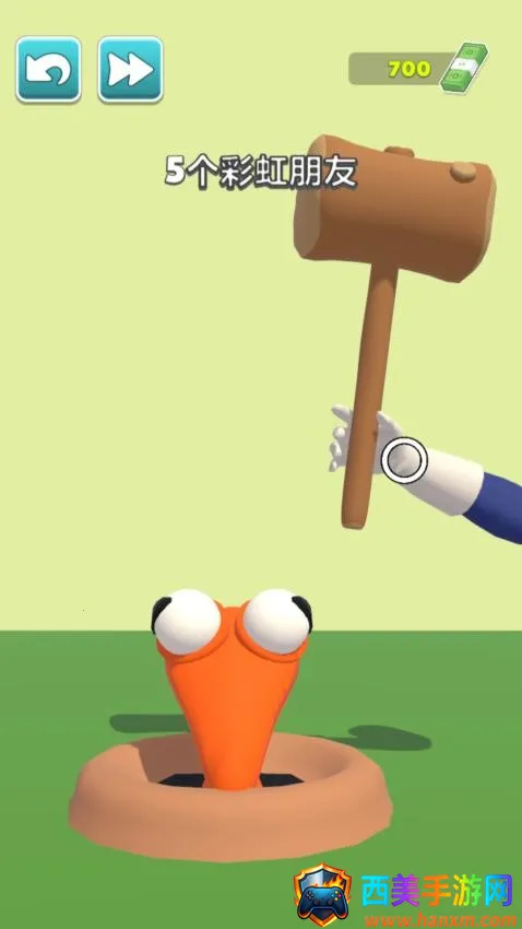 无敌高高2026官方最新版本 无敌高高2026官方最新版本