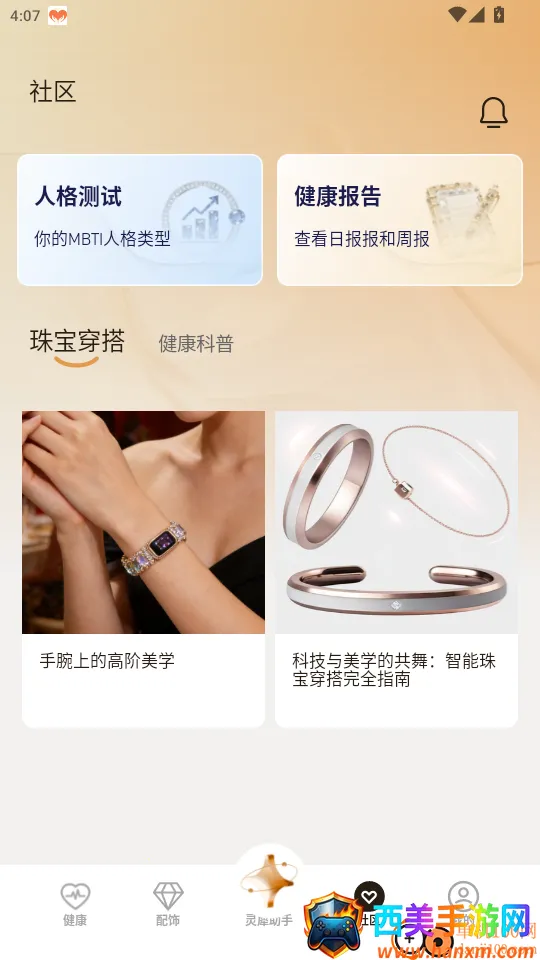 ɯʿ���������ֻ���