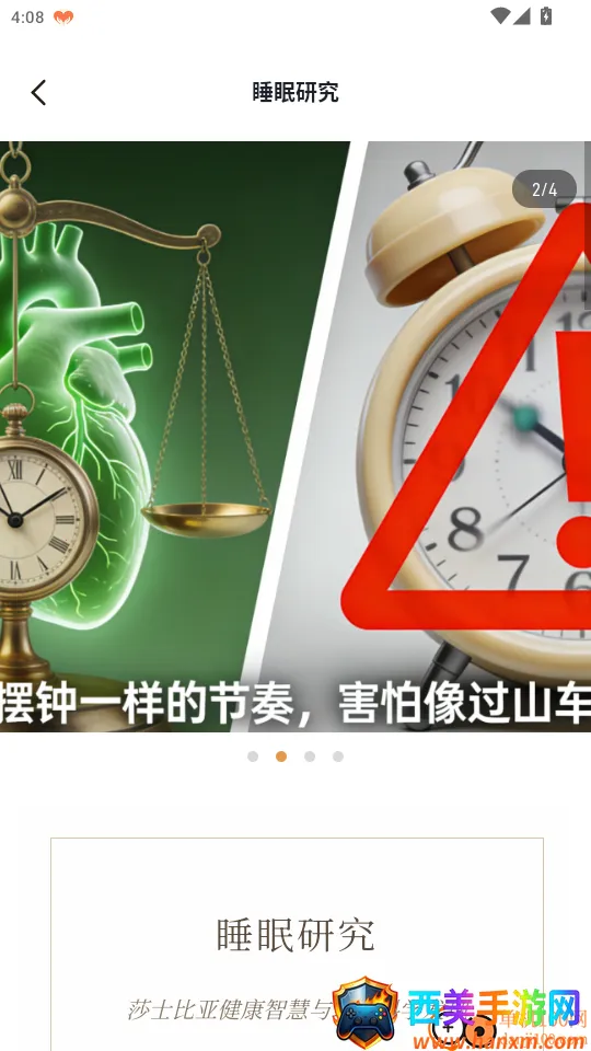 ɯʿ���������ֻ���