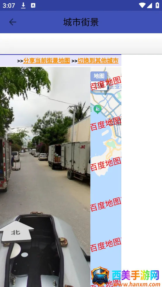 �������ǵ�ͼ����