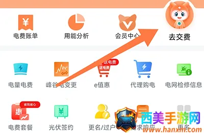 ���ϵ�����׿���ֻ���