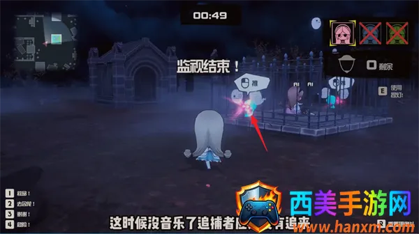 ����׽�Բ�(������èè��Ϸ)