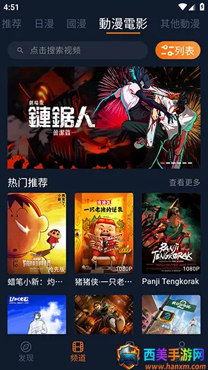 jocy101�����ֻ���