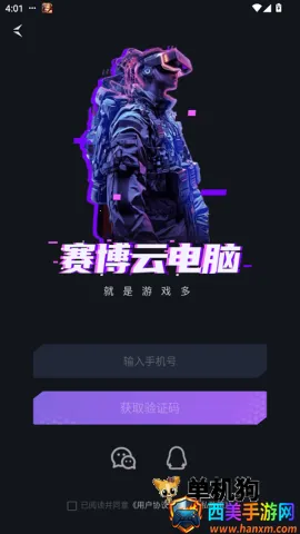 �����Ƶ��԰�׿���ֻ���