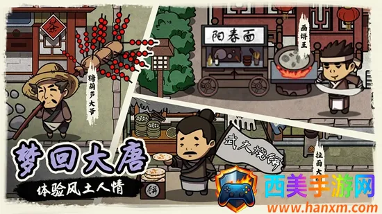 �����Ƴ������޽������