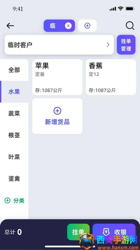 ������ũ(�̼ҹ�������)