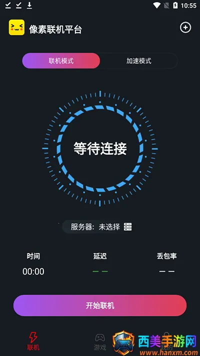 ����������Ϸ