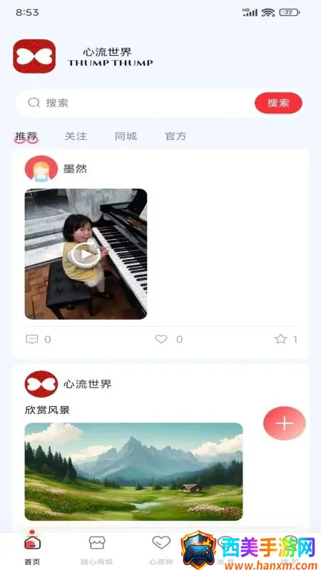 �������簲׿���ֻ���