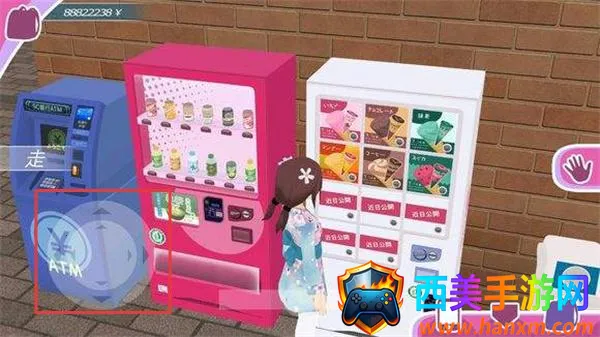 ��Ů����3d���ײ˵�