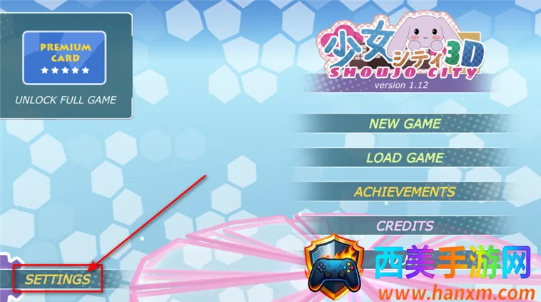 ��Ů����3d���ײ˵�