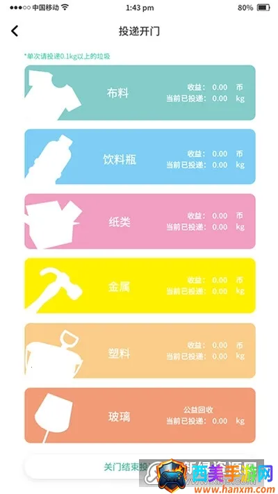 ̫����(�������ܷ���)