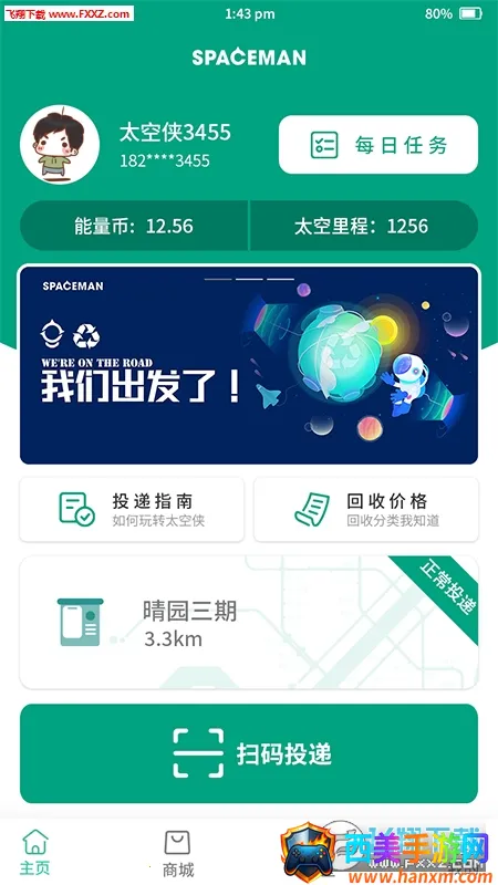 ̫����(�������ܷ���)