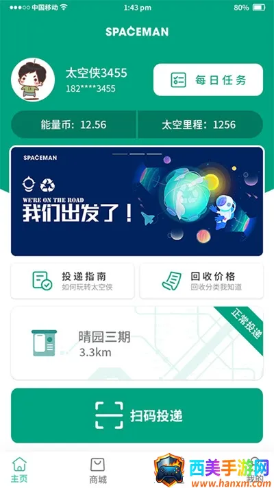 ̫����(�������ܷ���)