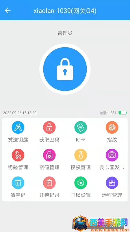 ͨͨ����2026�ٷ�����