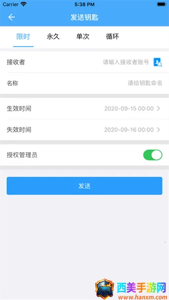 ͨͨ����2026�ٷ�����