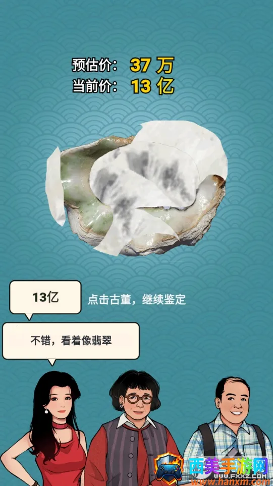 �Ŷ�����ƽ��