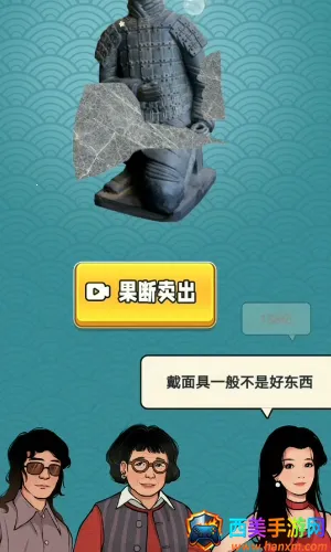 �Ŷ�����ƽ��