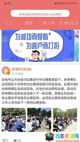 ���Ƽҳ���2026���ذ�װ