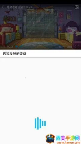 �����ʿ2026�ٷ�����