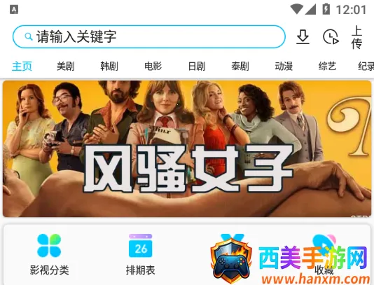 �����ʿ2026�ٷ�����