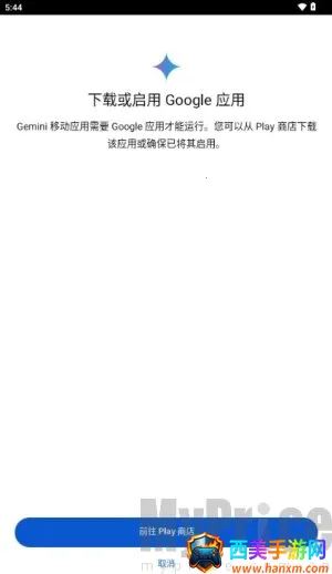 Google gemini(�Ʊʼ�AI����)