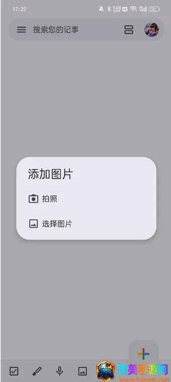 Google gemini(�Ʊʼ�AI����)