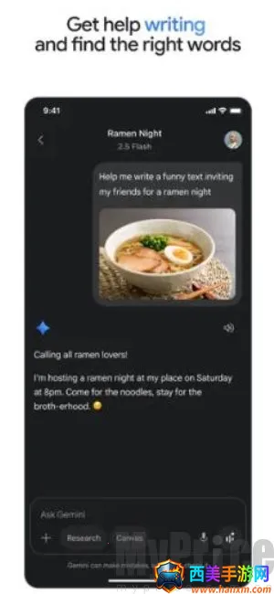 Google gemini(�Ʊʼ�AI����)