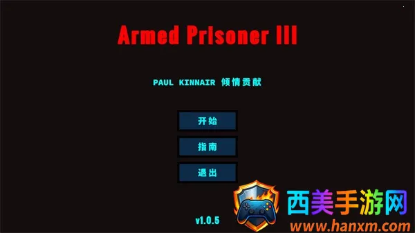 ��װ����3(AIս��ɳ����Ϸ)