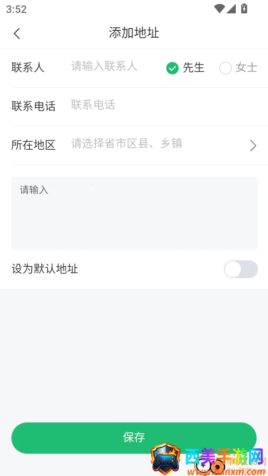 ϲ�����õ���(��Ħ����ԤԼ)