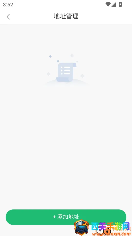 ϲ�����õ���(��Ħ����ԤԼ)