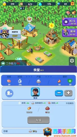 ������������˼�ƽ��