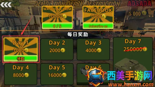 �±��ƻ�ģ����(�����ƻ���Ϸ)