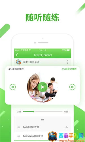 ������2026���°汾