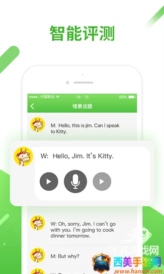 ������2026���°汾