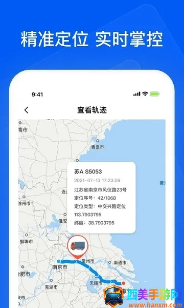 ��ͨ��ǧ��ҵ2026�ٷ�����