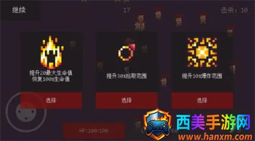 �޾�����������ò˵����°汾