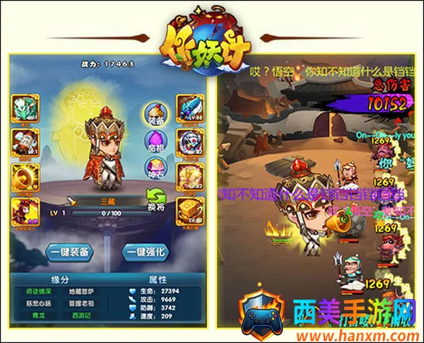 ��������Ѱ�