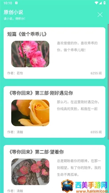 ��������(������������)