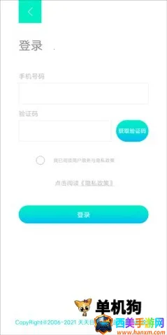 ��������(������������)