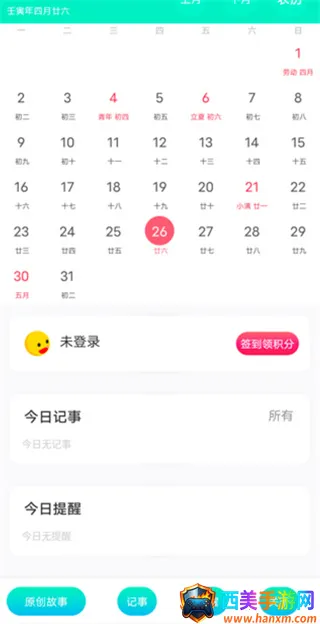 ��������(������������)