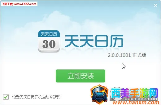 ��������(������������)