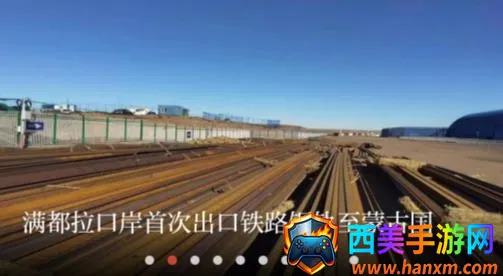 ��ԭȫý(���ŷ���ƽ̨)