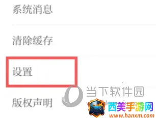 ��ԭȫý(���ŷ���ƽ̨)